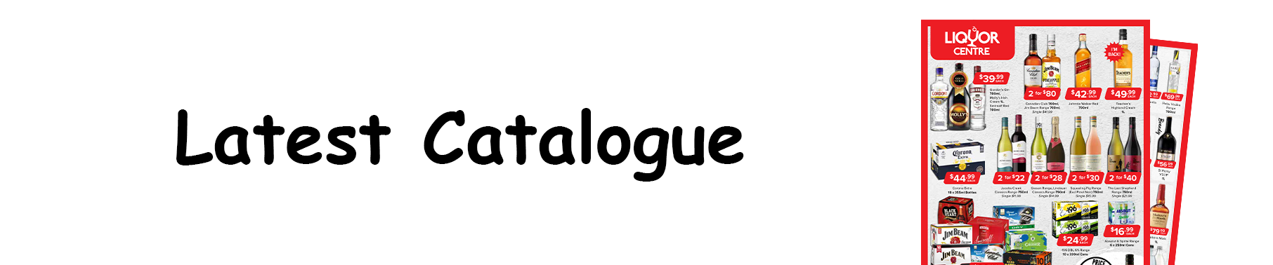 View Latest Catalogue
