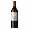 Vin De Bordeaux Croix de Marsan Bordeaux