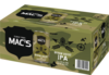 Mac's Green Beret IPA 12pk