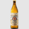 Paulanar Munchen Oktoberfest Bier 500ml