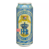 Hofbrauhaus Helles Lager 500ml