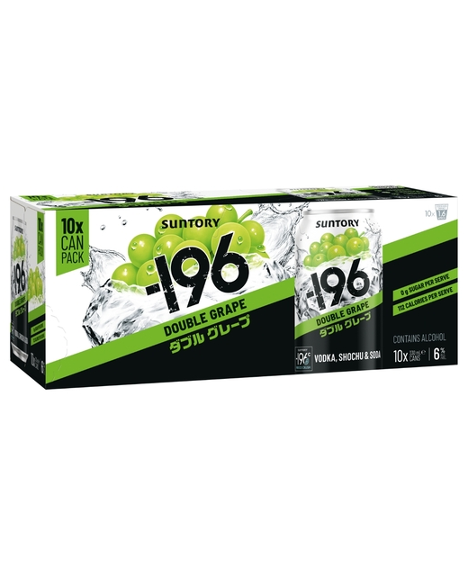 Suntory -196 Double Grape 10pk