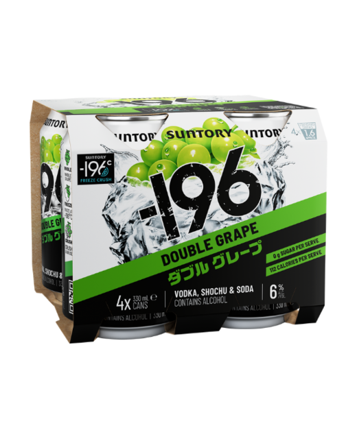 Suntory -196 Double Grape 4pk cans