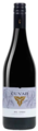 Cuvar Iris Syrah, Hawkes Bay
