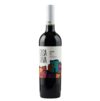 Casa Viva Carmenere