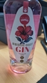Schippers Hibiscus Gin 700ml